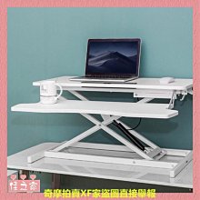 液晶床上無線除蟎儀充電家用深層拍打除蟎器 歷史價格詳細信息