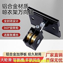 購滿188出貨 ins風 彩透輕奢風 亞克力創意筆筒 桌面筆桶 桌上收納 多功能收納盒 家居收納神器 辦公用具 桌面擺件 歷史價格詳細信息
