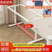 手腳會動的小老虎&amp;草莓蛋糕&amp;貝殼&amp;向日葵&amp;薰衣草&amp;鹿兒島燒酌熊貓頭 手機吊飾 歷史價格詳細信息