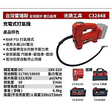 替代米思米 UA180R6-5-1.0 UA180L6-5-1.0 扭簧 高品質 歷史價格詳細信息
