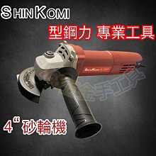 全新手機sk networks eg980 亞太雙核C+G 雙卡 雙核 安卓 line附盒裝2 歷史價格詳細信息