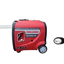 變頻電機發電機圓柱滾子軸承NU420-E-M1-F1-J20B-C4 電機絕緣軸承 歷史價格詳細信息