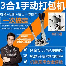攜帶式切丁器 碎泥機充電無線切菜機嬰兒食物調理機  250ml家用絞肉機寶寶嬰兒輔食料理機磨蒜廚房電動搗蒜器 歷史價格詳細信息