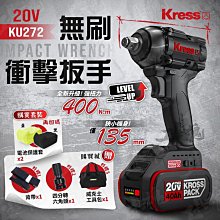 全新升級版【WILITA 威力特】德國OMC2奈米全效引擎還原改質劑3入 歷史價格詳細信息