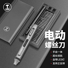 精密手動一維滑臺 自動化設備一維手動滑臺配件 手動滑臺設計製作 歷史價格詳細信息