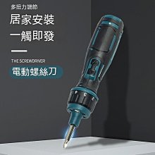 小型臥螺離心機 88新LW560臥式螺旋沉降離心機 歷史價格詳細信息