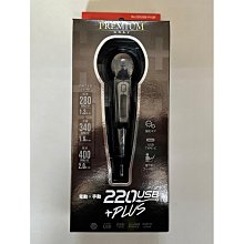 現貨.VESSEL日本威威氣剪頭氣動頂切平口鉗刀頭N30AE氣動斜口鉗N20PF-M 歷史價格詳細信息