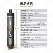 【現貨】新款簡易家用組裝鐵網片大容量書架置物架多層雜物堆放收納置物架 歷史價格詳細信息