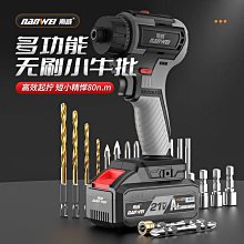 熱銷機刷包漿成品五瓣小金剛菩提子手串108顆玉化佛珠男女款文玩手鍊 歷史價格詳細信息