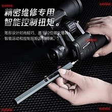 螺絲起子 萬用便攜型31 in 1 組合 各種尺寸螺絲起子頭 (EB028) 歷史價格詳細信息