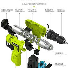 vv綸綸 專業五金用品 芝浦電磨機 小型手持打磨機 （速出貨）電動切割玉石木雕刻工具神器迷你小電鑽 歷史價格詳細信息