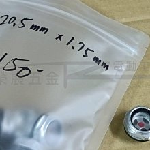 【榮展五金】RC16四分 16mm 鋼筋剪刀頭刀片 液壓鋼筋剪 電動鋼筋剪刀頭 刀塊 鋼筋剪斷 刀頭 歷史價格詳細信息