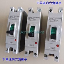 可開發票 房車專用可拆卸折疊桌腳高品質升降桌戶外鋁合金固定件商務車 歷史價格詳細信息