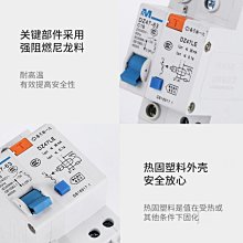 【可開發票】上海施耐德ATS48C14Q全新功率75KW內置旁路接觸器 歷史價格詳細信息