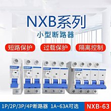 【小野家居】可開發票2.7米 鋁合金一字平壓條不銹鋼金屬一字型平板壓邊條收邊條裝飾線條自粘 歷史價格詳細信息