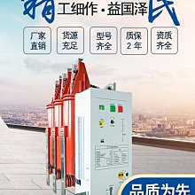 630a側擴母聯器 usb插座母聯器 電力設備母聯器 母聯器 歷史價格詳細信息