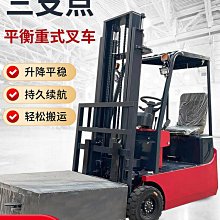 1噸小型壓路機輪寬700雙鋼輪壓路機人和全液壓一噸壓路機 歷史價格詳細信息