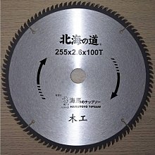 鎢圓片高純電解高硬度鎢墊片X射線磨光鎢圓塊鎢鉬製品鍍膜鎢圓靶 歷史價格詳細信息