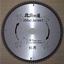 鎢圓片高純電解高硬度鎢墊片X射線磨光鎢圓塊鎢鉬製品鍍膜鎢圓靶 歷史價格詳細信息