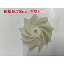 吹風機開關 船型開關 熱風冷風開關 高低檔開關  250V/6A 歷史價格詳細信息