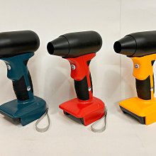 牧田 / 得偉 / 米沃奇 電動工具電池套料 電池套料配件 鋰電池電顯貼紙(單張) / 組裝電池用鎳片 歷史價格詳細信息