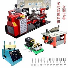 DIY 金屬珠鍊 1入 工藝用品 DIY材料 手作材料 娃娃吊飾 吊飾掛繩 娃娃掛繩 金屬材料 珠鍊 烤漆珠鍊 思考家 歷史價格詳細信息