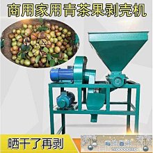 青殼鮮凍龍蝦150~200g/隻 歷史價格詳細信息