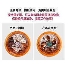 【龍廚】油潑辣子寬粉225g(1袋3入) 歷史價格詳細信息