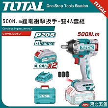 【TOTAL】高碳鋼打石鎚 2000G(鐵鎚 鐵工鎚 木工鎚) 歷史價格詳細信息