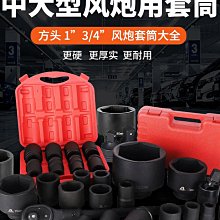 打壞狗機 拍拍樂 親子遊戲機台 園遊會 娛樂遊戲機 大型電玩販售、寄檯規劃、活動租賃 陽昇國際 歷史價格詳細信息