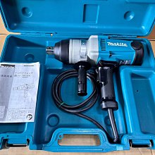 MAKITA 牧田 1號堆疊箱 歷史價格詳細信息