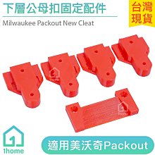 現貨米奇妙妙屋動畫u盤 兩用動畫少兒英語早教啟蒙優盤全套車載視頻 歷史價格詳細信息