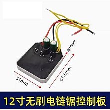 電動工具配件 六角柄直槽階梯鑽 三件一組 台階鑽頭 寶塔鑽 擴孔鑽 歷史價格詳細信息