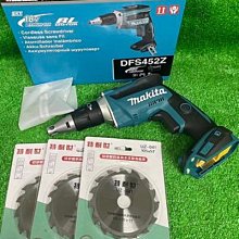 特力屋 3吋不織布輪 歷史價格詳細信息