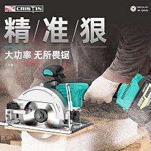 鋰電圓管拋光機 砂帶機 620x40砂帶機 拉絲機 歷史價格詳細信息