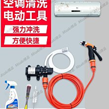 空調外機接水盤帶排水積水托盤通用格力美的室外機漏水~特價~特價 歷史價格詳細信息