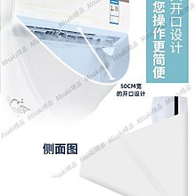 空調清洗劑家用掛機內機全套清潔工具除殺菌消毒深度清潔三效合壹  滿300發貨 歷史價格詳細信息