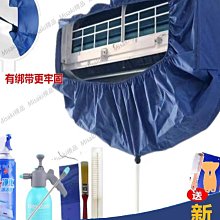3P家用空調立式客廳定頻節能立式空調大2P4P櫃機冷暖靜音省電 歷史價格詳細信息