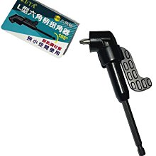 單溝排屑 水泥鑽頭 Φ12.7 L100×160mm 圓柄 二刃 四溝U型水泥鑽頭 四溝 四溝鑽頭 歷史價格詳細信息