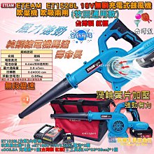 充吸兩用 電動 打氣機 室內用 附3種充氣頭 充吸兩用 便攜式 打氣 充氣 抽氣 D00100 歷史價格詳細信息