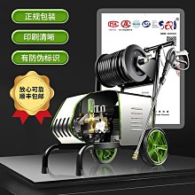 黑貓洗車機高壓噴槍清洗機家用280/380/55/58通用銅水槍頭360配件-雅怡尚品 歷史價格詳細信息