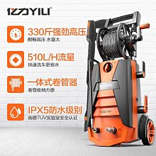 洗車機高壓水家用220v空調清洗大功率水泵超強增壓強力洗地神器~浪漫小屋 歷史價格詳細信息