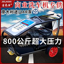 工業級超高頻UHF RFID 手持讀寫終端 歷史價格詳細信息