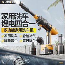 便攜泵吸式臭氧濃度報警檢測儀 手持式微量O3殘餘洩露探測器 歷史價格詳細信息