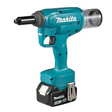 日本 牧田 Makita-UH4652 電動樹籬剪 歷史價格詳細信息