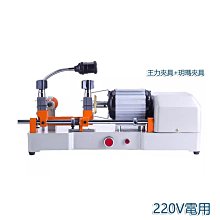 5Cgo【批發】全自動微電腦切管機切斷機PVC熱縮管鐵氟龍矽膠管裁切切割機 220V 含稅可開發票t5662666689 歷史價格詳細信息