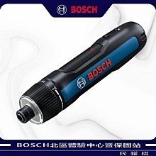 （含稅）第二代  六自由度機械手 機械大臂 ABB工業機器人模型 機械手臂6軸機器人 For Arduino 樹莓派 歷史價格詳細信息