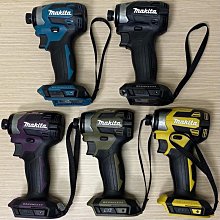 新品日本Makita牧田HS6600木工電圓鋸電動手提圓盤鋸木材電鋸切割【快速出貨】 歷史價格詳細信息