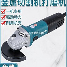 100型角磨機改裝變電磨轉換頭直磨機3mm/6mm夾頭螺帽磨光機轉電磨五金 歷史價格詳細信息