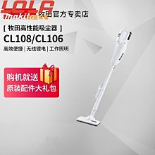 日本《龜田》沙拉鹽味米果90g 歷史價格詳細信息